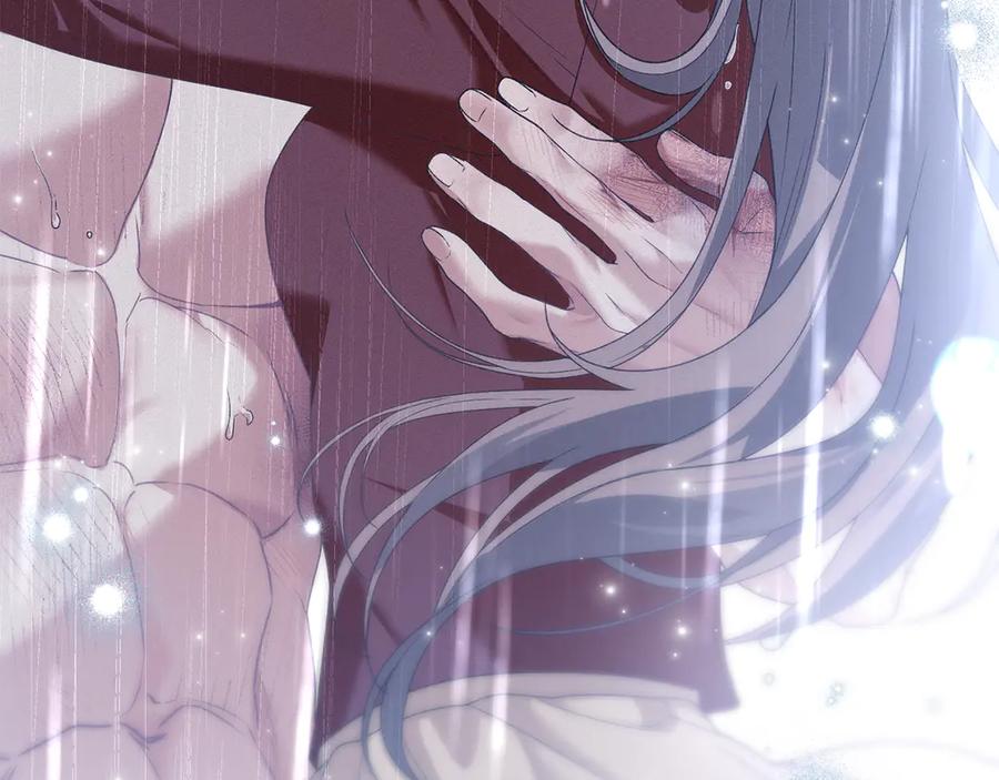 默许侵占 - 第78话 终于重逢 - 第30张图