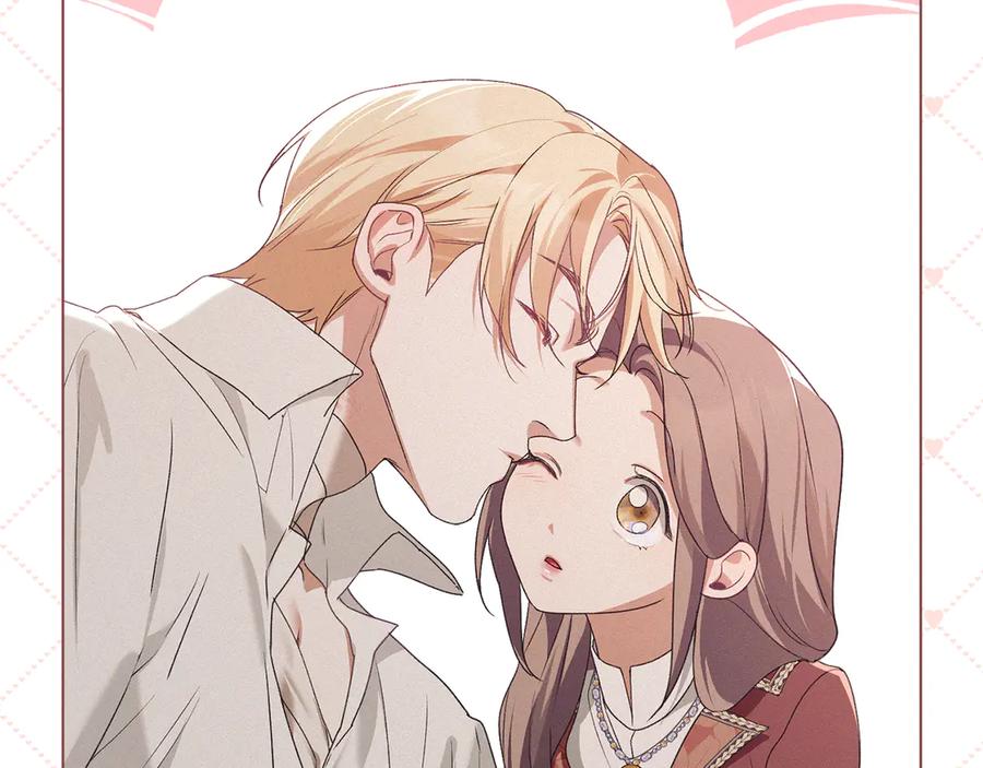 默许侵占 - 第78话 终于重逢 - 第71张图