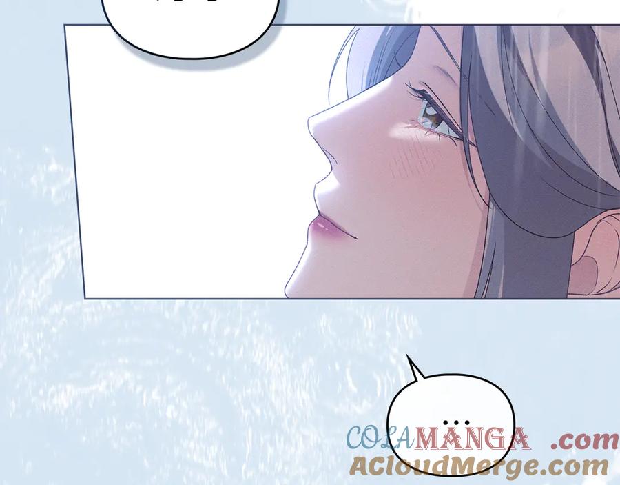 默许侵占 - 第78话 终于重逢 - 第25张图