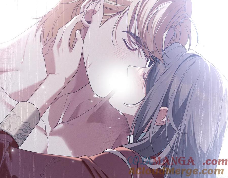 默许侵占 - 第78话 终于重逢 - 第29张图