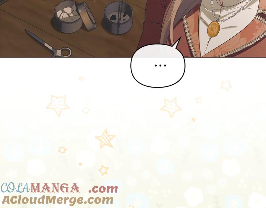 默许侵占 - 第78话 终于重逢 - 第53张图