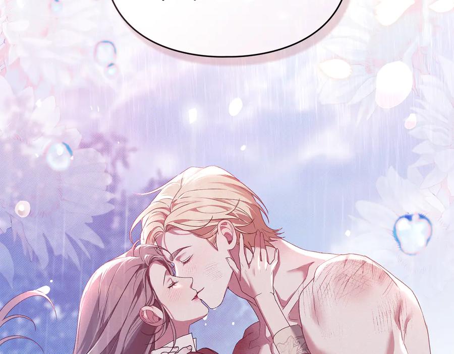 默许侵占 - 第78话 终于重逢 - 第38张图