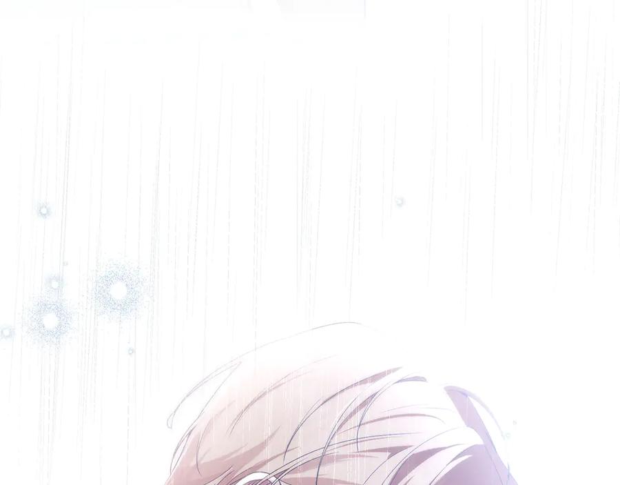 默许侵占 - 第78话 终于重逢 - 第28张图