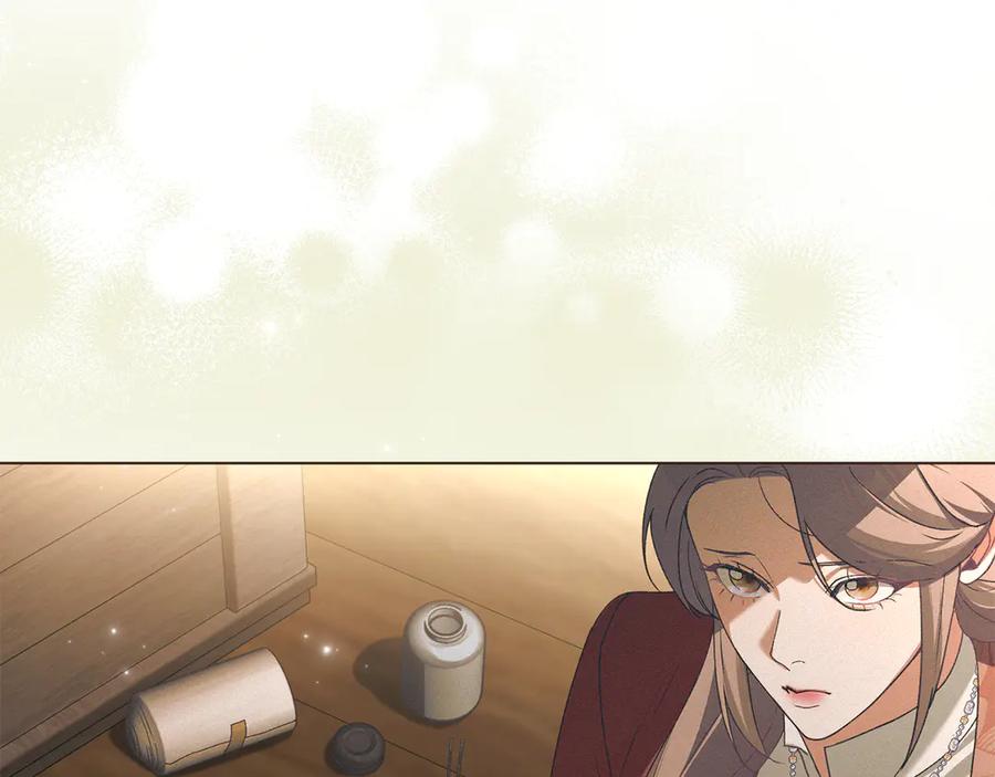 默许侵占 - 第78话 终于重逢 - 第52张图