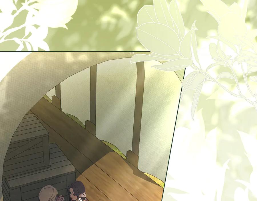 默许侵占 - 第78话 终于重逢 - 第50张图