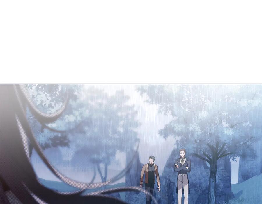 默许侵占 - 第78话 终于重逢 - 第32张图