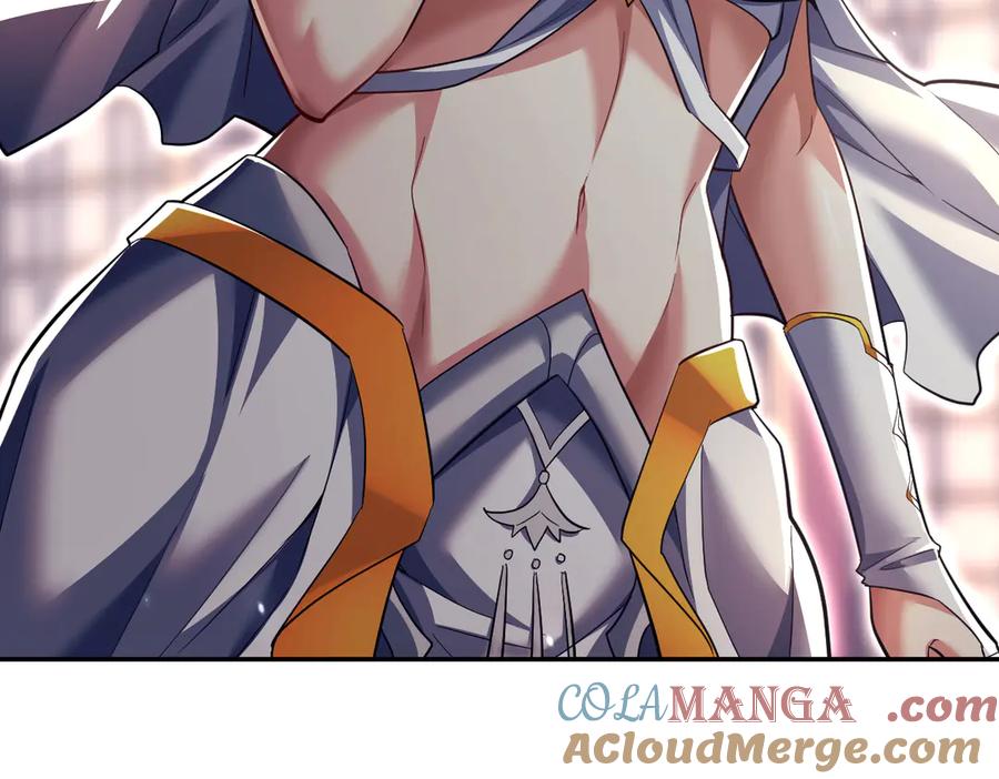 开局震惊女帝老婆，我无敌了 第79话 奇怪的要求 第117页
