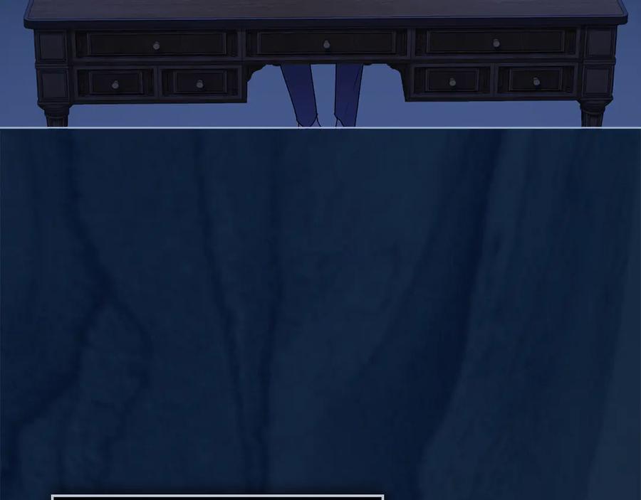 默许侵占 - 第80话 求婚 - 第42张图