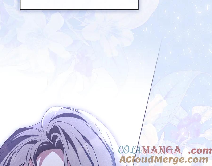 默许侵占 - 第80话 求婚 - 第81张图