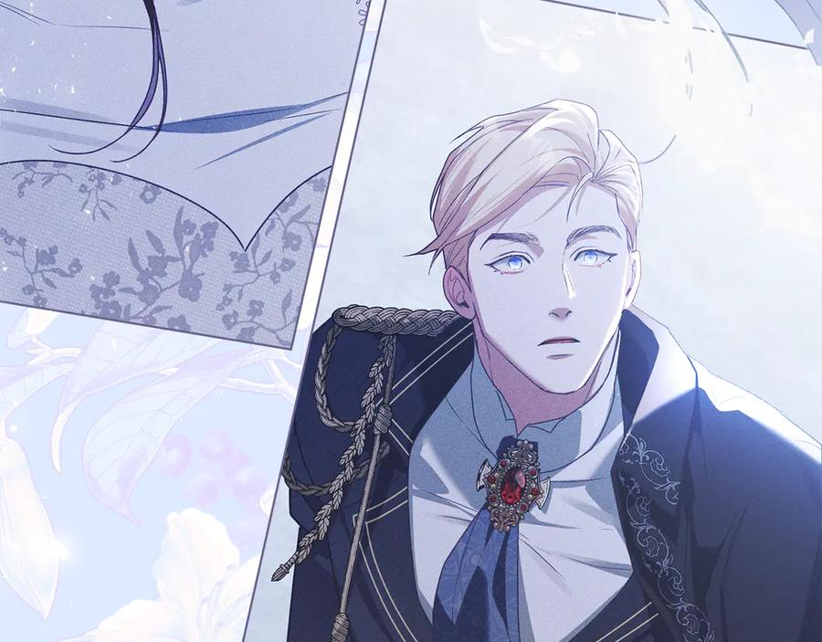 默许侵占 - 第80话 求婚 - 第83张图