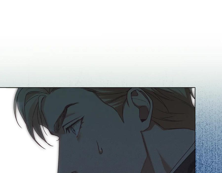 默许侵占 - 第80话 求婚 - 第51张图