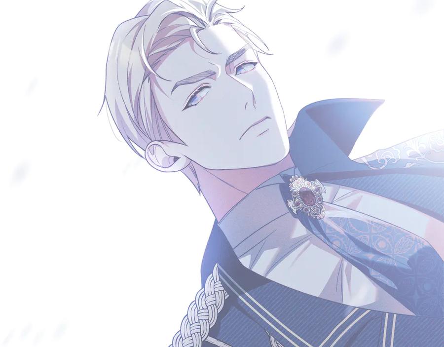 默许侵占 - 第80话 求婚 - 第72张图