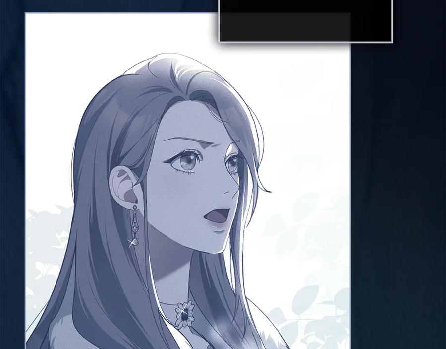 默许侵占 - 第80话 求婚 - 第46张图