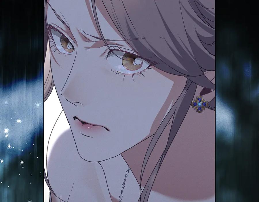 默许侵占 - 第80话 求婚 - 第58张图