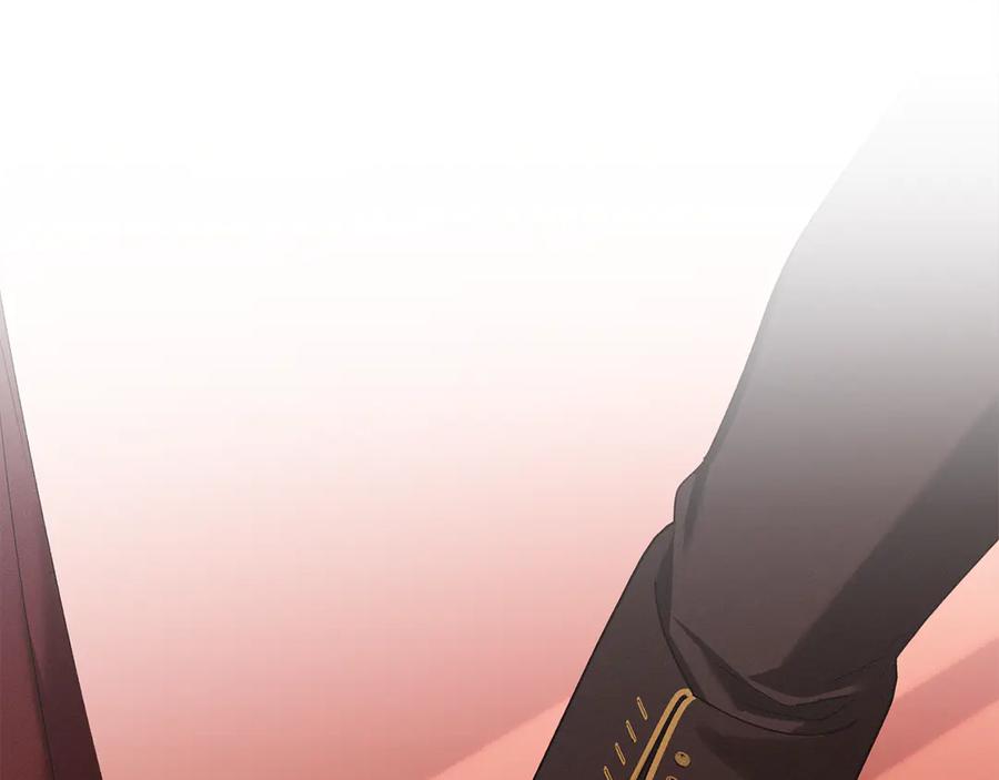 默许侵占 - 第80话 求婚 - 第91张图