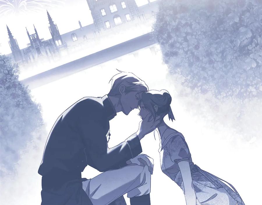 默许侵占 - 第80话 求婚 - 第35张图