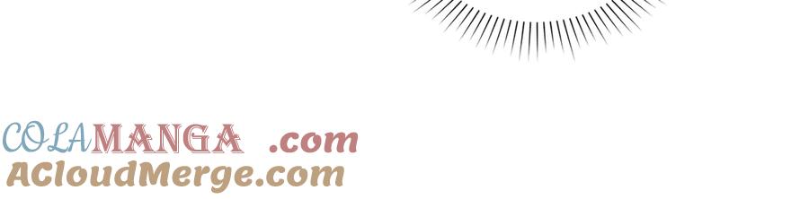 默许侵占 - 第80话 求婚 - 第33张图