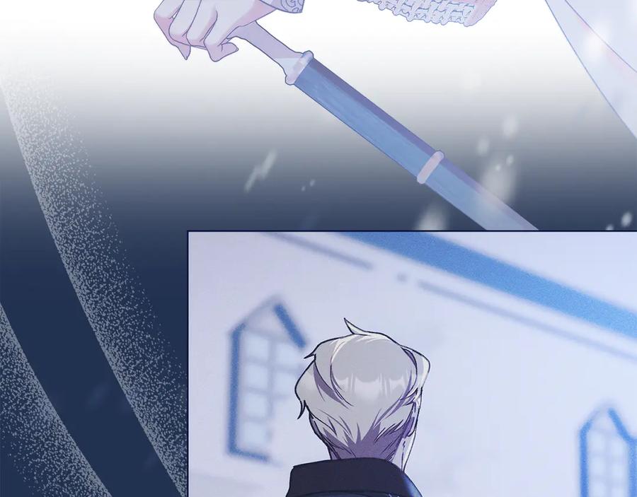 默许侵占 - 第80话 求婚 - 第75张图