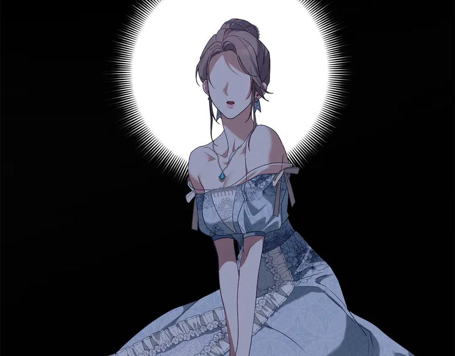 默许侵占 - 第80话 求婚 - 第55张图