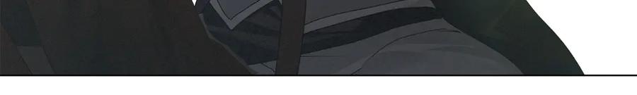 默许侵占 - 第80话 求婚 - 第24张图