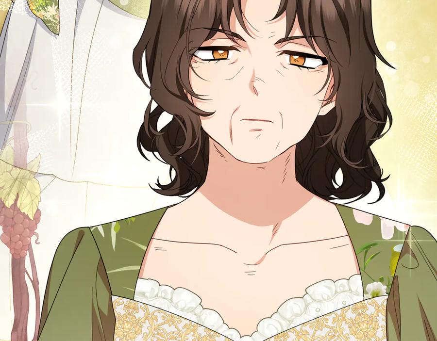 反派少女被爱意围绕 第82话 收到求婚书 第80页