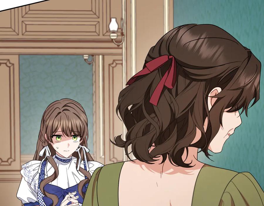 反派少女被爱意围绕 第82话 收到求婚书 第87页
