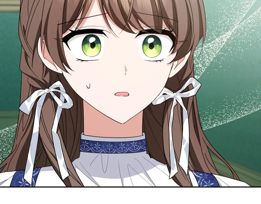 反派少女被爱意围绕 第82话 收到求婚书 第91页