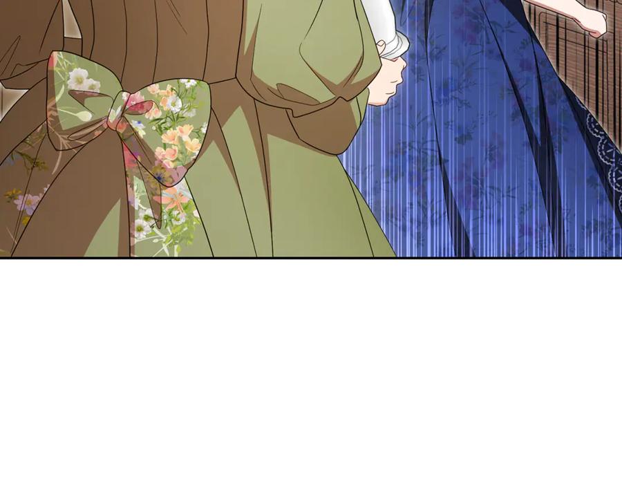 反派少女被爱意围绕 第82话 收到求婚书 第74页