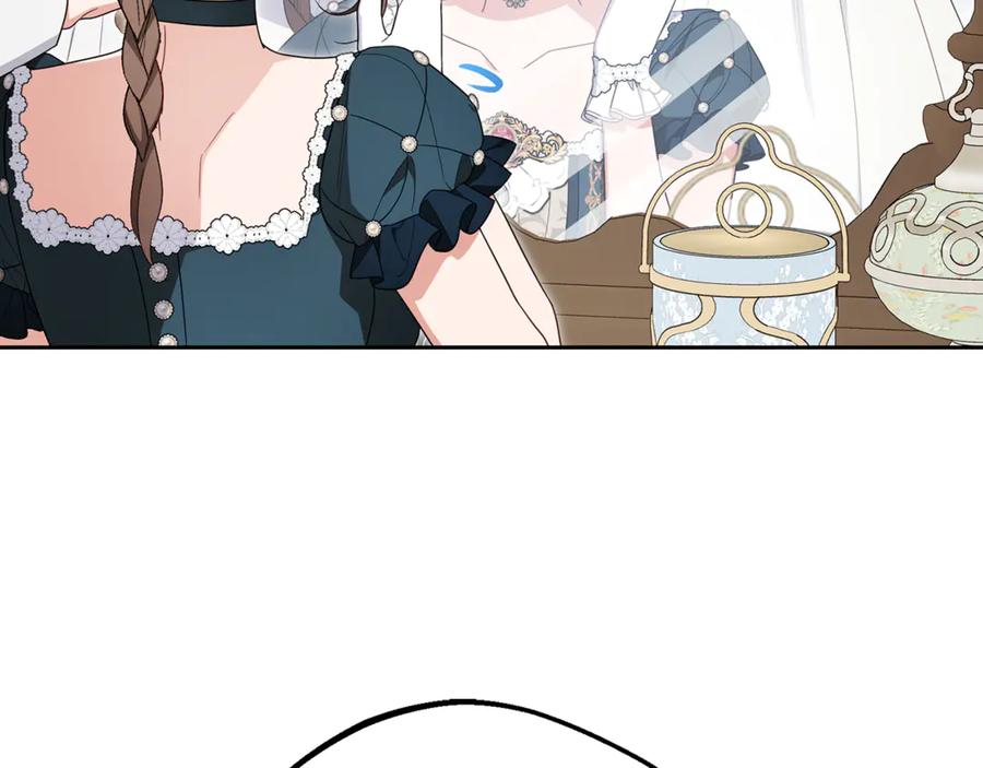 反派少女被爱意围绕 第83话 未婚夫登场 第159页