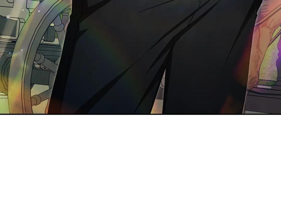 反派少女被爱意围绕 第83话 未婚夫登场 第198页