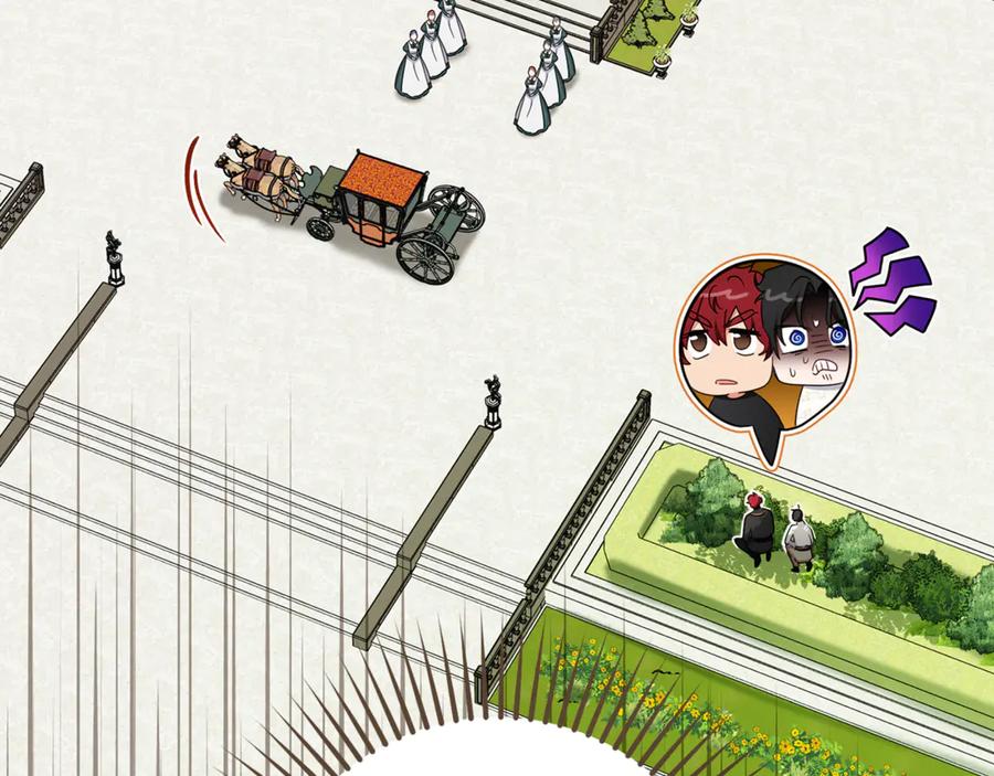 反派少女被爱意围绕 第83话 未婚夫登场 第190页