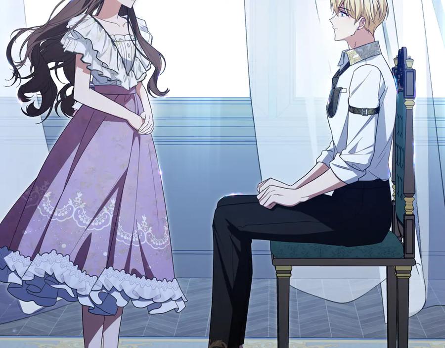 反派少女被爱意围绕 第86话 悸动的心 第115页