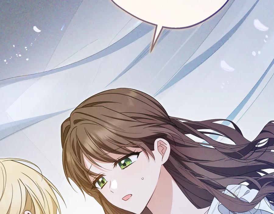 反派少女被爱意围绕 第86话 悸动的心 第143页