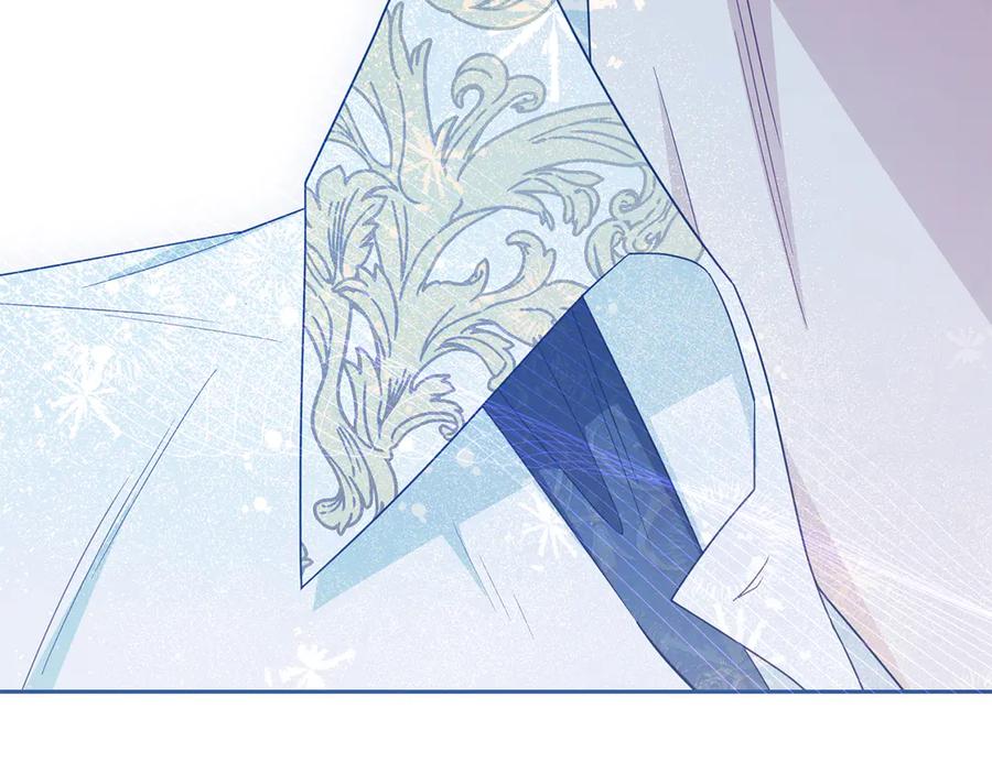 反派少女被爱意围绕 第86话 悸动的心 第126页