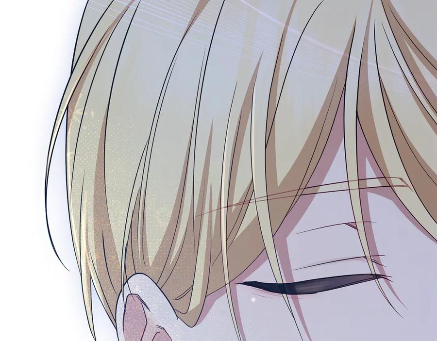 反派少女被爱意围绕 第86话 悸动的心 第124页