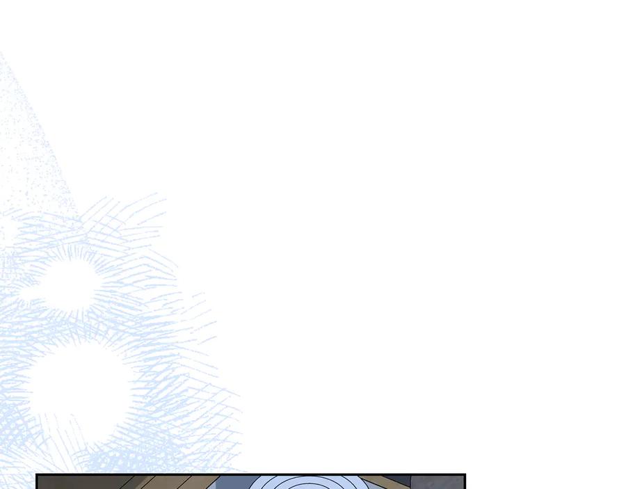 反派少女被爱意围绕 第86话 悸动的心 第131页
