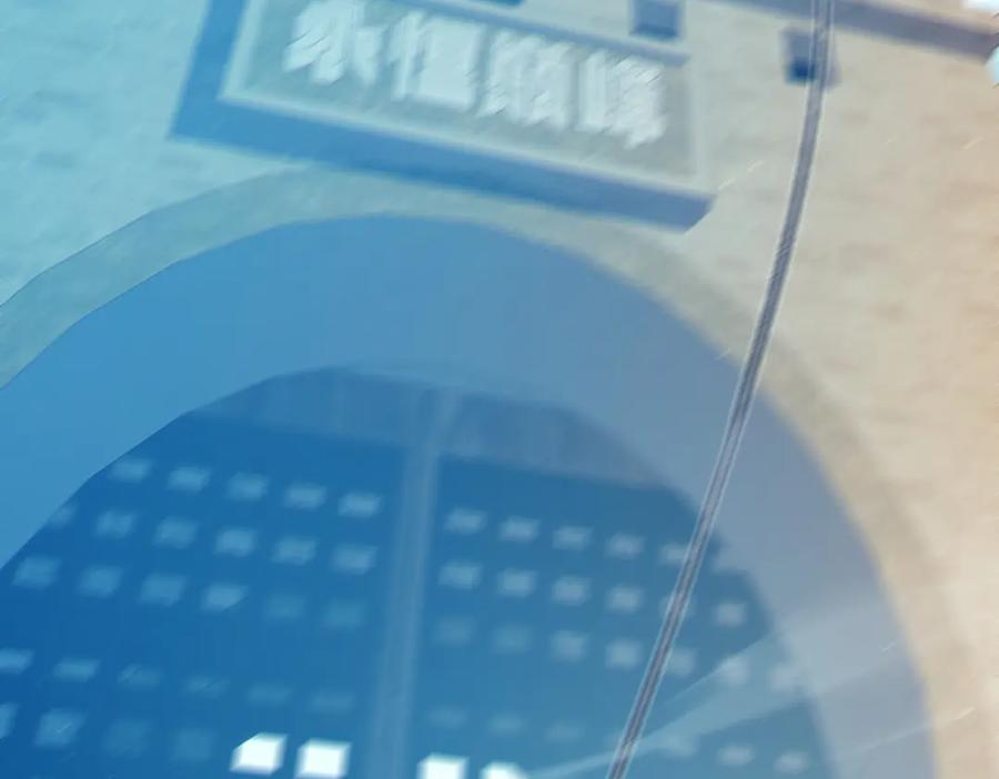 《我靠无敌被动打出成吨伤害！》第84话 签约龙宠 第96页