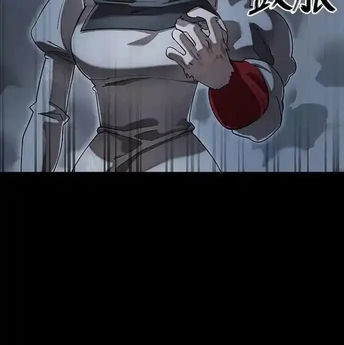 阎罗降临 - 第89话 - 第5张图