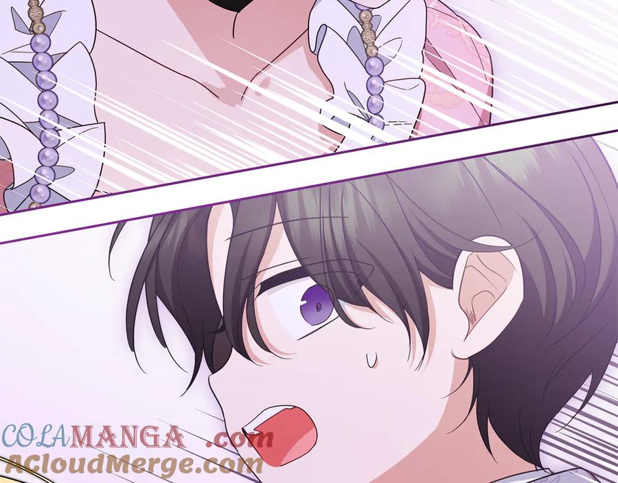 反派少女被爱意围绕 第89话 情窦初开 第113页