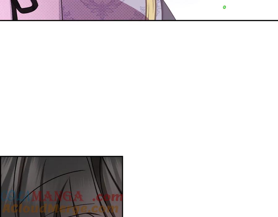 反派少女被爱意围绕 第89话 情窦初开 第133页