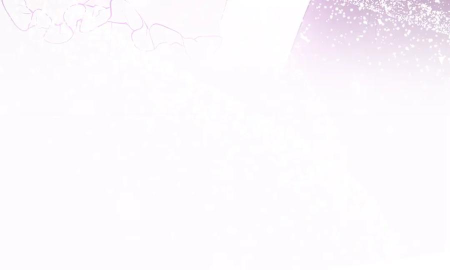 反派少女被爱意围绕 第89话 情窦初开 第118页