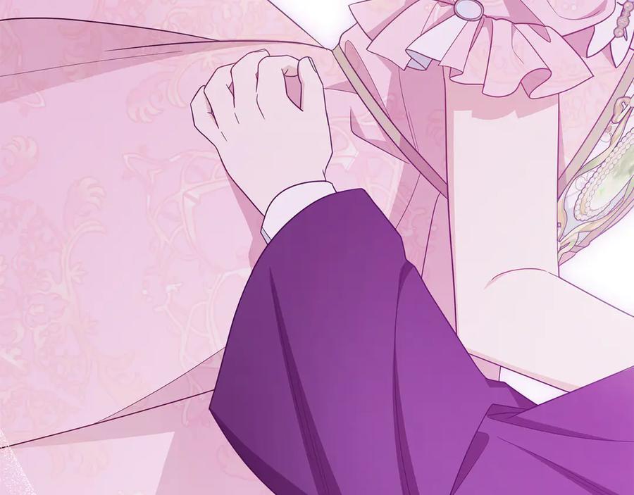 反派少女被爱意围绕 第89话 情窦初开 第116页