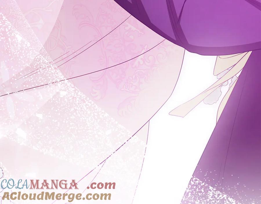 反派少女被爱意围绕 第89话 情窦初开 第117页