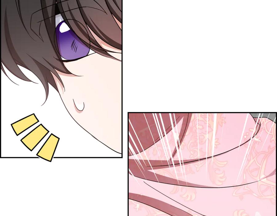 反派少女被爱意围绕 第89话 情窦初开 第134页