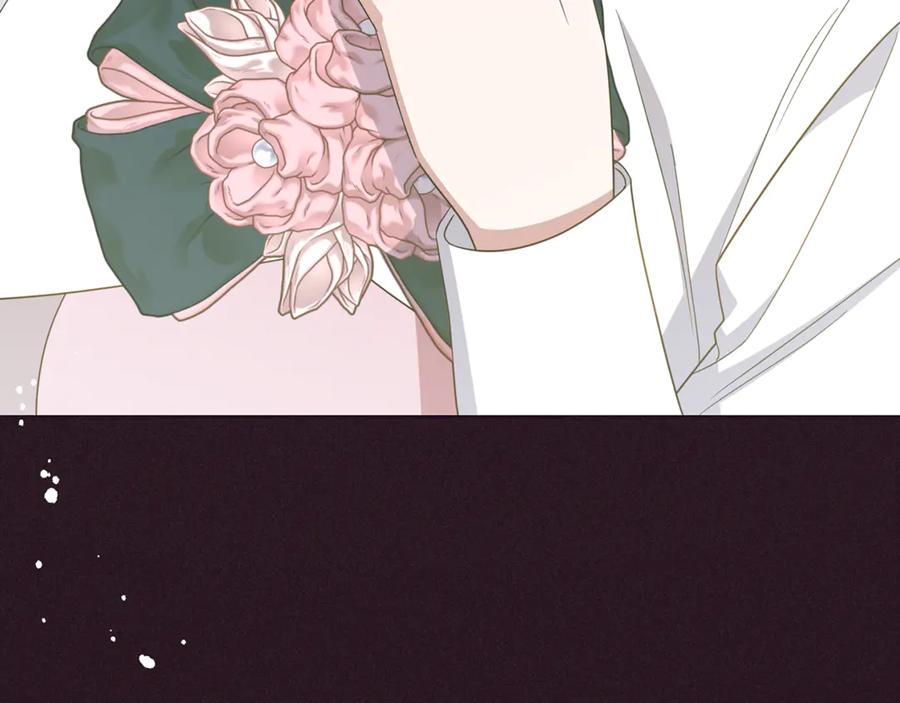 反派少女被爱意围绕 第90话 被爱意包围 第195页