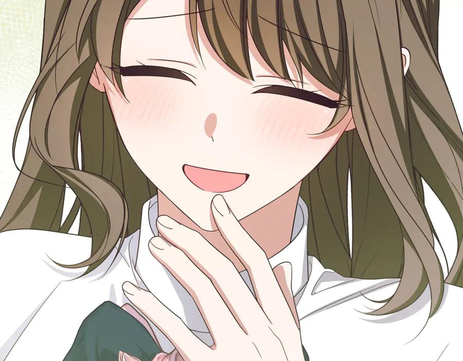 反派少女被爱意围绕 第90话 被爱意包围 第194页