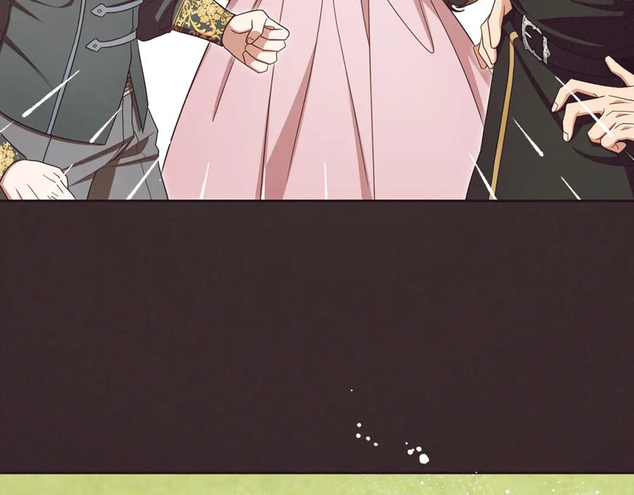 反派少女被爱意围绕 第90话 被爱意包围 第192页