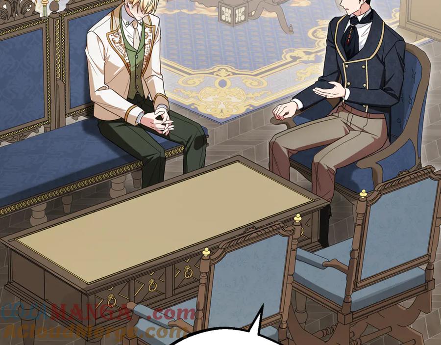 反派少女被爱意围绕 第90话 被爱意包围 第205页