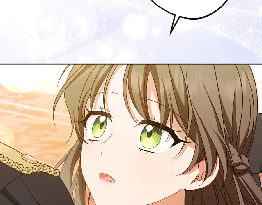 反派少女被爱意围绕 第91话 般配 第199页