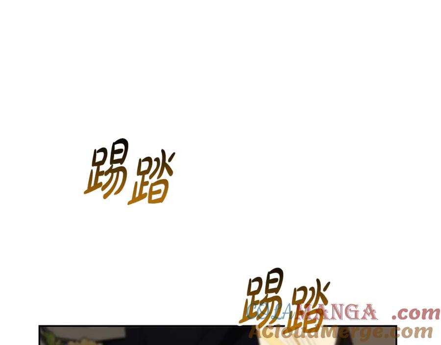 反派少女被爱意围绕 第91话 般配 第169页